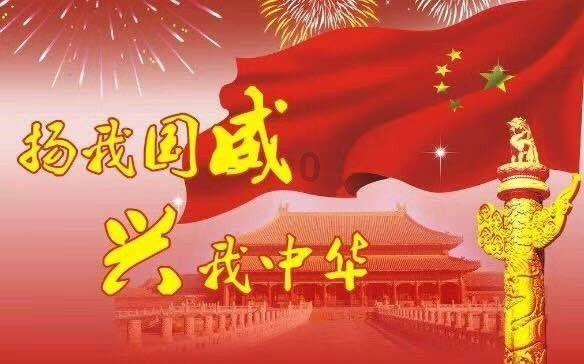 王毅将同沙利文在泰国举行新一轮会晤,外交部介绍会晤细节