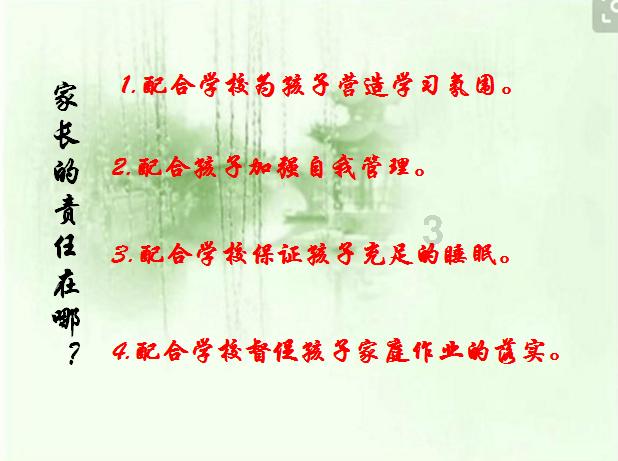 破碎的雕像