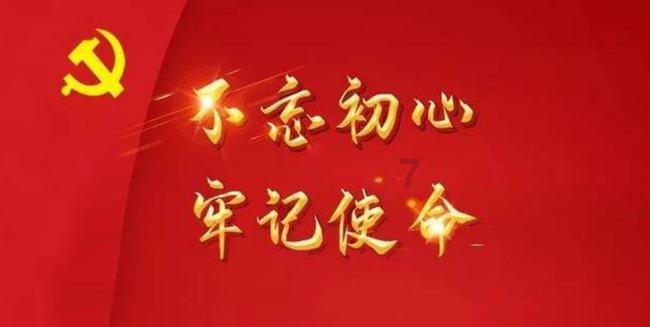 身体虚就要“大补”?吃补药的6个禁忌你都清楚吗?