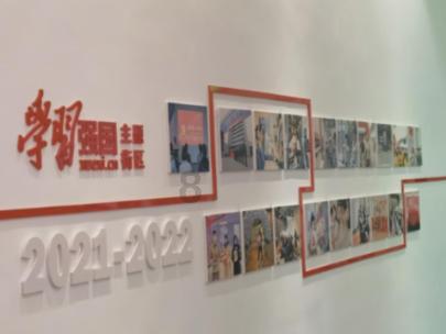 在职场中,如何做一个高情商的人?知识问答网页,全面解答您的问题